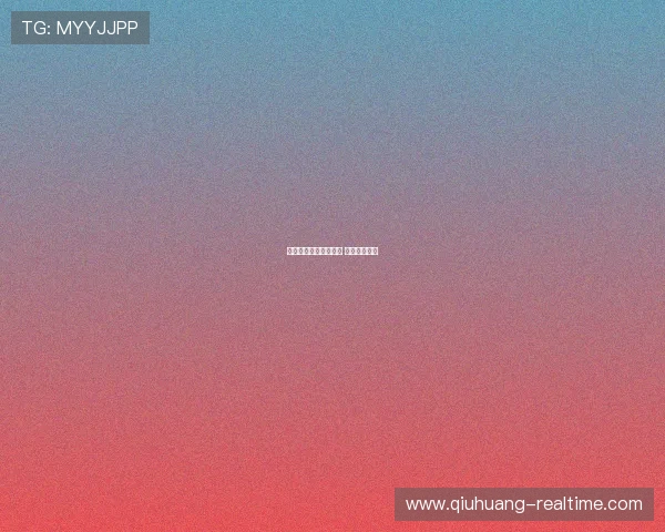 足球反波胆是什么意思 避坑防骗指南 足球反波胆是什么意思 避坑防骗指南