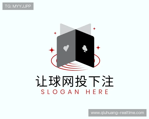 解读球皇社体育博球网代理