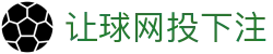 球皇实时赛况平台-足球实时比分查询与今日赛程追踪